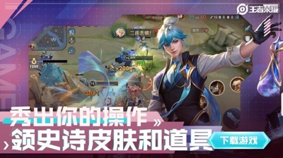 王者荣耀最新可用空白符号汇总-王者荣耀空白符号名字大全