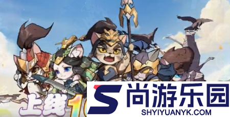 暴走狂鲨吕布带什么鱼