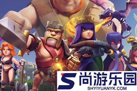 部落冲突挂机自动打资源APP下载