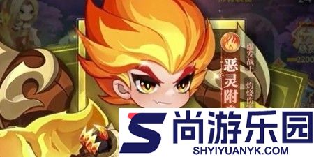 冒险佣兵团英雄搭配攻略