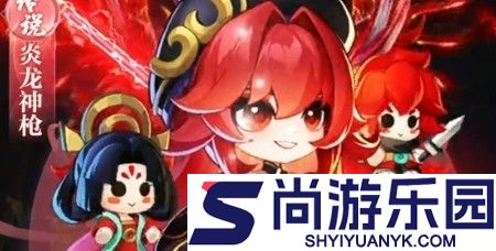 冒险佣兵团英雄搭配攻略