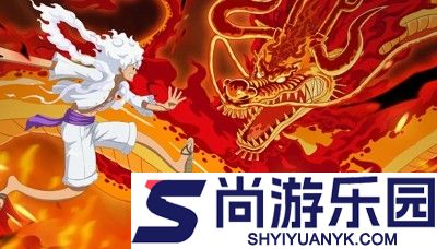 无限英雄果实传说最强角色是谁