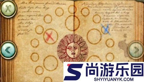 失落之城中文版下载