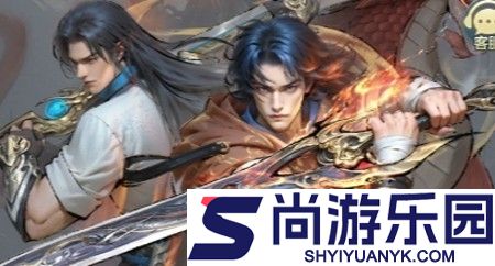 青云诀之伏魔仙逆版激活码最新分享