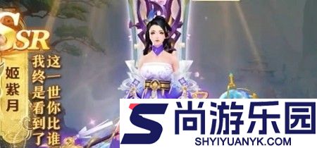 青云诀之伏魔仙逆版激活码最新分享