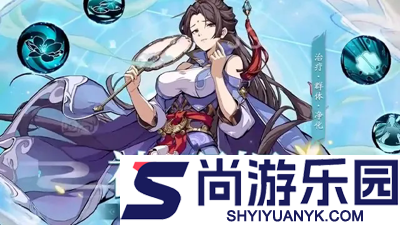 群英风华录无限内购版下载