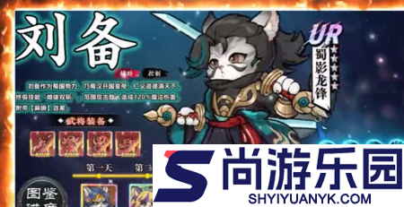 闪电机甲内购破解版无限钻石