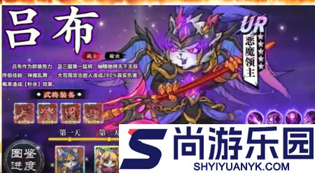 闪电机甲内购破解版无限钻石