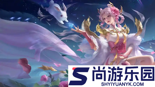 王者荣耀最新皮肤爆料