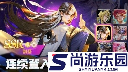 天神传礼包码永久有效