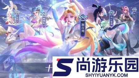 天神传礼包码永久有效
