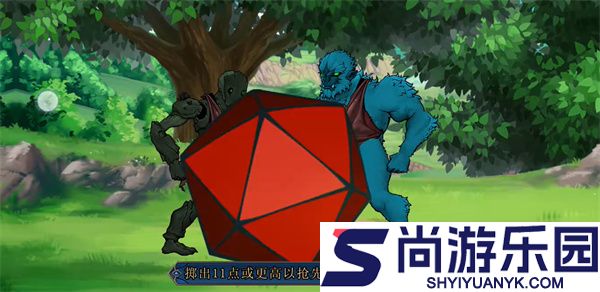 剑刃与战靴不朽下载