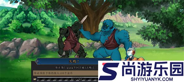 剑刃与战靴不朽下载