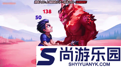 跃动小子开服时间表