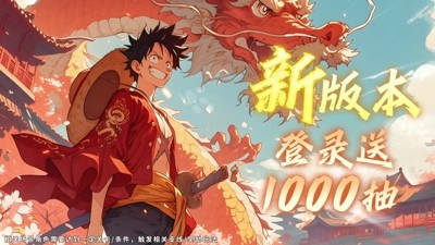 无限英雄梦幻航线角色选择推荐-无限英雄梦幻航线最强角色排行