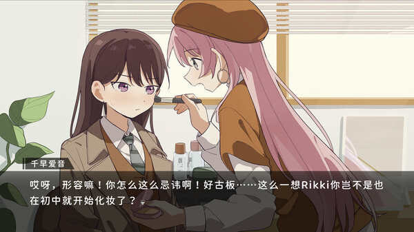 鼓手余命十日谭移植版