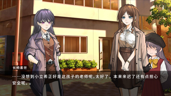 鼓手余命十日谭移植版