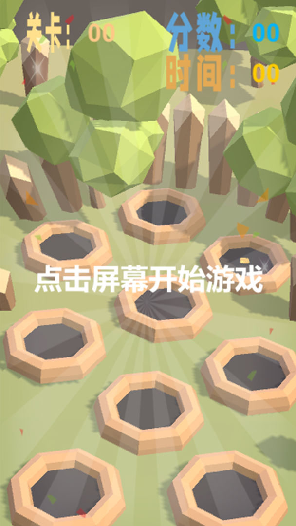 暴打哥布林手游下载