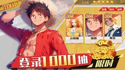 无限英雄梦幻航线版本最强阵容推荐-无限英雄梦幻航线T0阵容