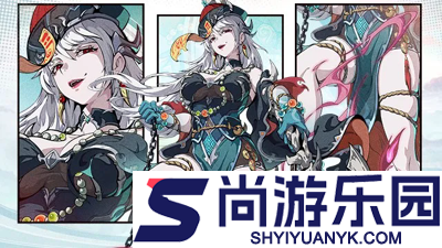 群英风华录怎么分解武将