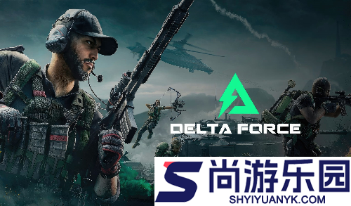 三角洲行动s7游戏时长代替任务