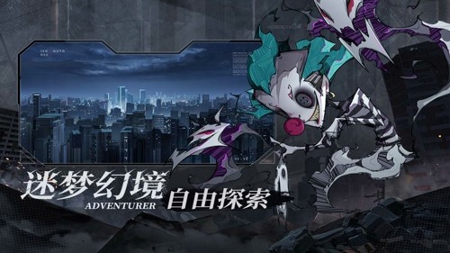都市冒险高手0.1折充值,都市冒险高手0.1折充值版最新安装-都市冒险高手0.1折下载