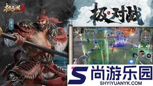 极无双2武将强度排行