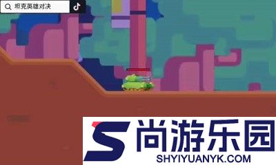 坦克英雄对决兑换码大全