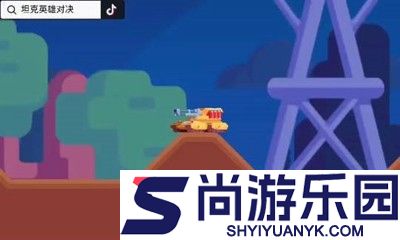 坦克英雄对决兑换码大全