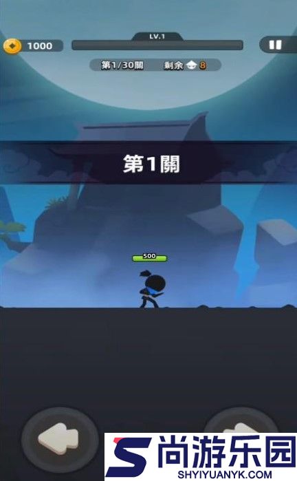 我功夫特牛2下载
