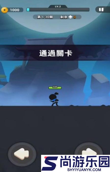 我功夫特牛2下载