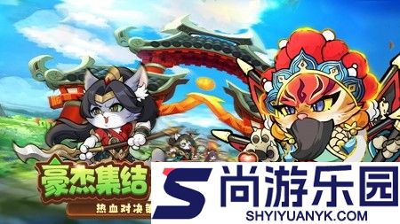 速度与极限最强阵容