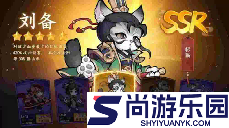 速度与极限最强阵容