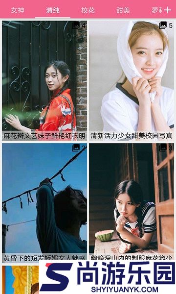 mm131壁纸高清版下载