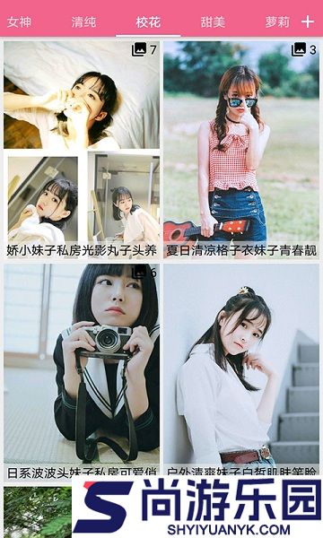 mm131壁纸高清版下载