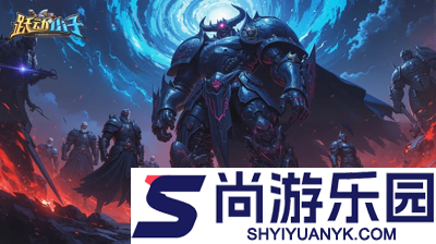 跃动小子兑换码最新