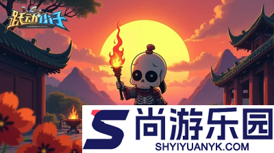 跃动小子兑换码最新