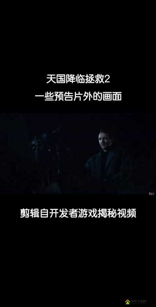 天国拯救游戏中格挡反击操作技巧及使用方法全面深度解析