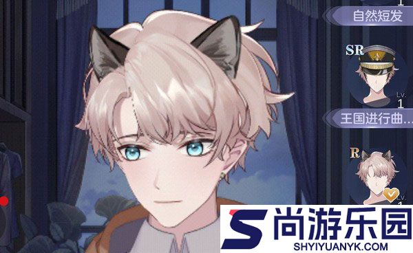 少女的王座游戏下载