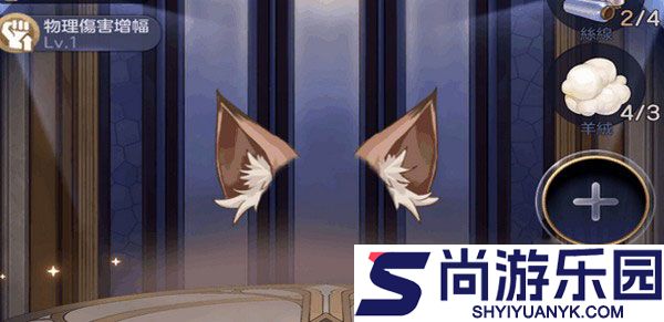 少女的王座游戏下载
