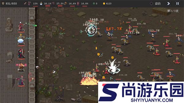 英雄守卫者汉化版下载