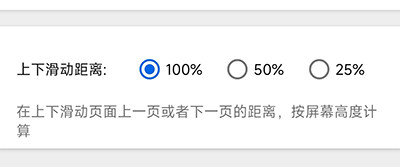 小白pdf阅读器下载