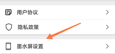 小白pdf阅读器下载