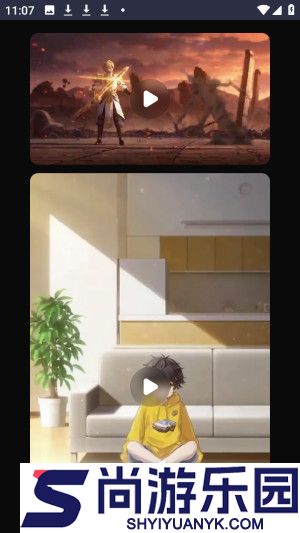 oiioii手机版下载