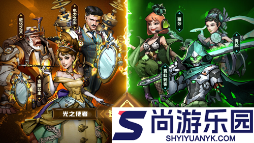 疯狂的阿尔法兑换码合集