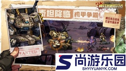 疯狂的阿尔法兑换码合集