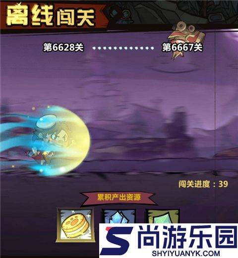 王者猎人安卓版下载