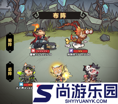 王者猎人安卓版下载