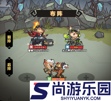 王者猎人安卓版下载