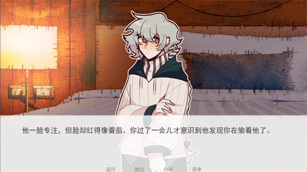 甜心热线